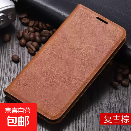 OPPO一加系列手机壳防油污搭扣皮套A58/A57全包防摔保护套reno13/12/11pro卡包翻盖式高档商务新款 复古棕 [内置卡包 翻盖皮套] 一加 Ace 5