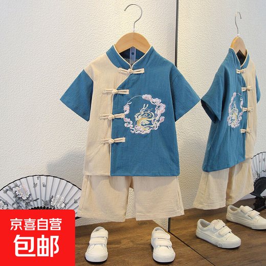 Traje Tang para niño Traje de verano de manga corta Vestido de estilo chino Hanfu para niños Ropa fina de algodón y lino para niños Conjunto de dos piezas Traje Xiaoyaolong azul 130