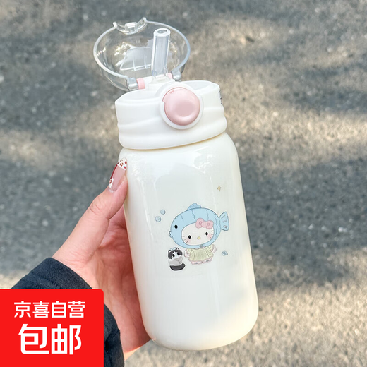 JD Logistics Spring Plastic Children's Straw Cup Cute Cartoon Straw Cup Portable Student Girl Pink 450ml