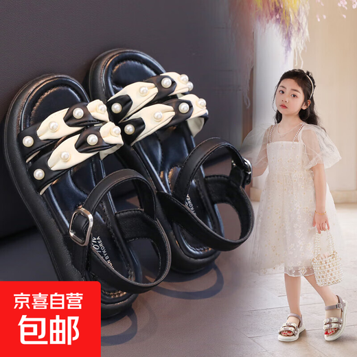 Girls Sandals 2025 New Spring and Autumn Children's Student Pearl Casual Girls Summer Soft Soled Sandals Black 34 Inner Length 21cm