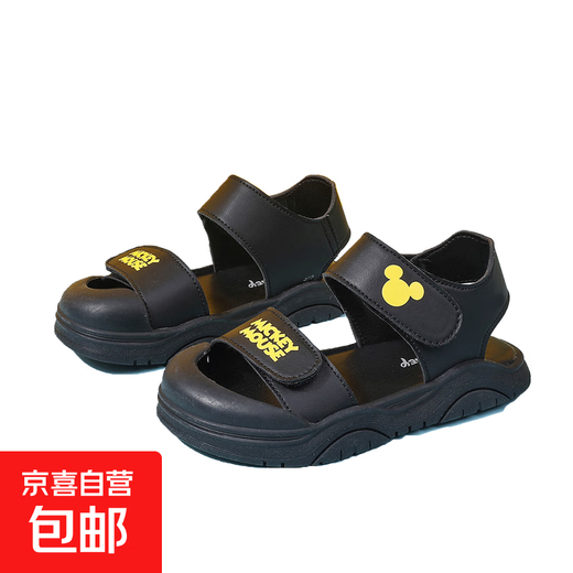 Diney Disney Children's Sandals 2025 Summer Children's Shoes Lightweight Beach Shoes Soft Sole Outdoor Non-Slip Sandals Black 36