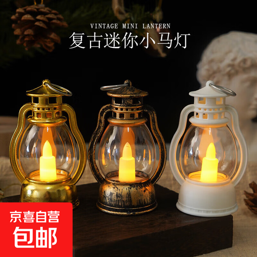 Retro photo atmosphere lamp electronic candle lamp pony lamp small oil lamp LED decorative supplies light can shake girl's heart dreamy desktop decoration photo props dreamy black small oil lamp medium size