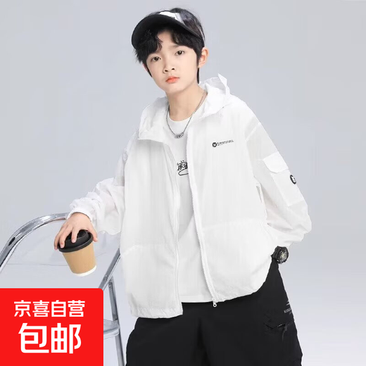Boys' summer sun protection clothing jacket 2025 new summer children's sun protection clothing thin section medium and large children's boys summer style trendy white 170