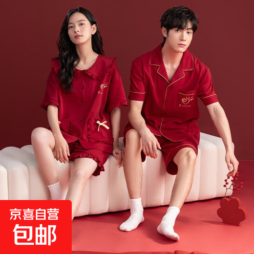 Pure cotton pajamas wedding newlyweds couple set red men's women's short-sleeved summer love couple's pajamas summer Z52012 couple XL male