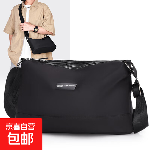 Men's fashion versatile simple trend Oxford cloth three-layer waterproof retro casual bag shoulder crossbody bag 913 three zipper black