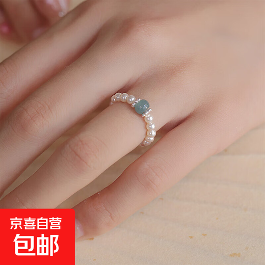 Unstained jadeite Shijia shell bead ring for women new Chinese style light luxury niche high-end ring Chinese culture gift shell bead 3mm-one jadeite-silver style