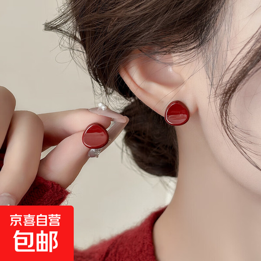 Retro disc burgundy earrings for women niche high-end New Year earrings 2024 new hot style earrings burgundy geometric earrings one pair