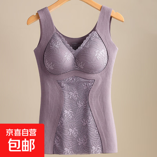 Seamless vest, push-up all-in-one underwear, breast-retracting bra, wire-free German velvet top for women, high elasticity QM Monet Purple XL (110-140Jin Jin equals 0.5kg)