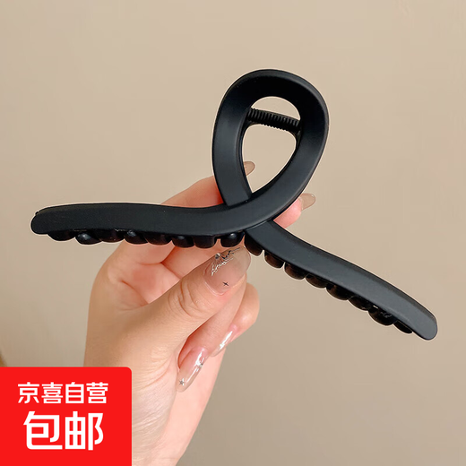 Hair Clip Women's 2025 New Extra Large Grappling Clip Back of the Head Shark Clip Pumpkin Hair Clip Clip Headwear Black - 15cm Big Mac - If you can't hold it, it's free