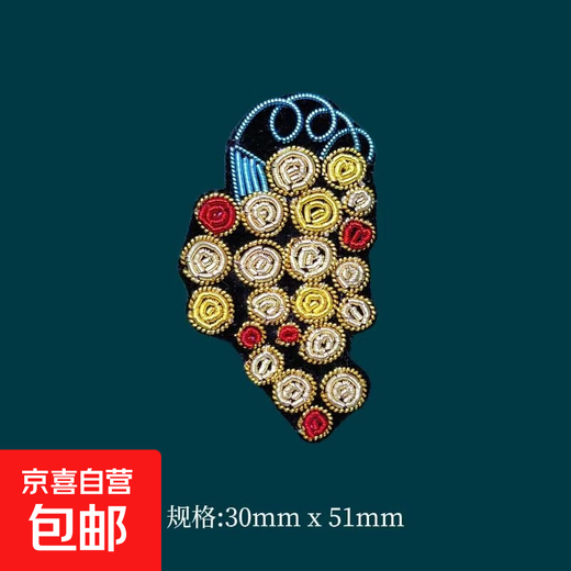 Indian silk hand-embroidered brooch, female corsage, niche temperament, exquisite pins, accessories, clothes, badges, jewelry, colorful grapes