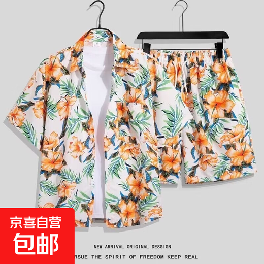 Fashionable floral shirt suit summer beach shirt men's short-sleeved shorts suit seaside vacation printed shirt North Garden T3338 color 3XL