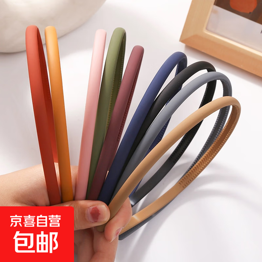 Internet celebrity diy simple hairband children's face wash clip ins style anti-slip broken hair headband women's durable hairpin Korean hair accessories random color 1 pack