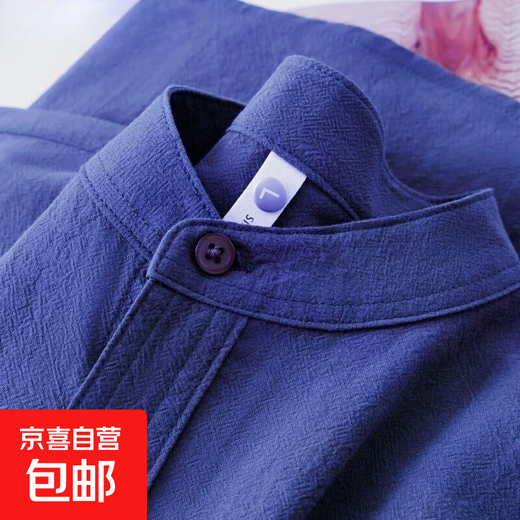 Japanese linen apricot stand collar short-sleeved shirt men's Henry collar cotton and linen short-sleeved shirt men's textured top dark blue textured skin-proof XL 120-135Jin Jin equals 0.5 kg