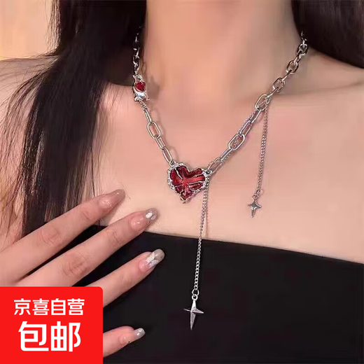 绝美红色爱心流苏链条项链嘻哈个性送女友礼盒装毛衣链饰品配饰 蜘蛛红心项链（配礼盒）
