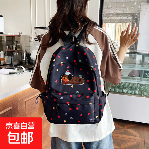 书包女新款日系甜美可爱四叶草波点绒球学生双肩包小清新女士背包 黑色8446