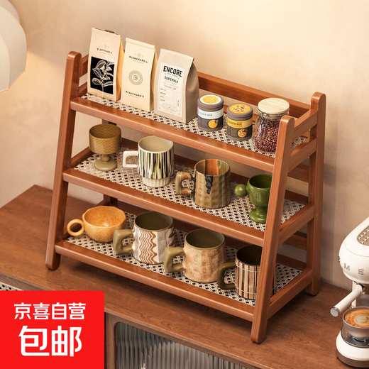 Rattan antique style storage desktop storage rack dormitory office kitchen cup holder organization storage display rack succulent original color double layer 26CM long