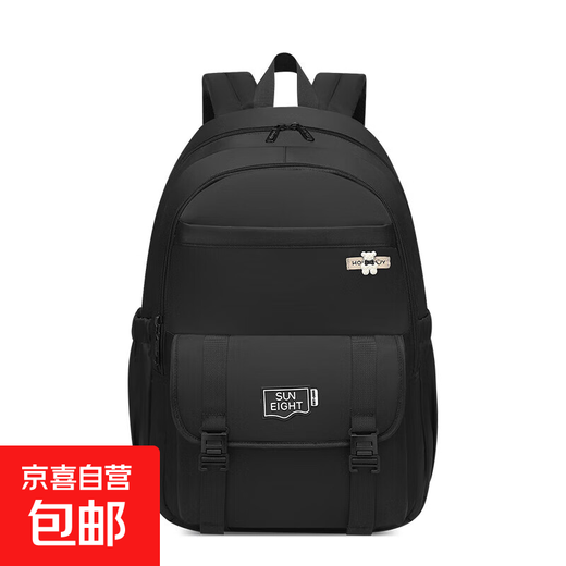 书包初中生女生轻便护脊背包高中生大学生防泼水多巴胺双肩包 黑色