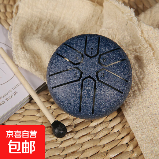 3-inch 6-tone mini ethereal drum percussion steel tongue drum children's portable musical instrument pocket drum toy snare drum wholesale 3-inch navy blue (drum hammer + music score)