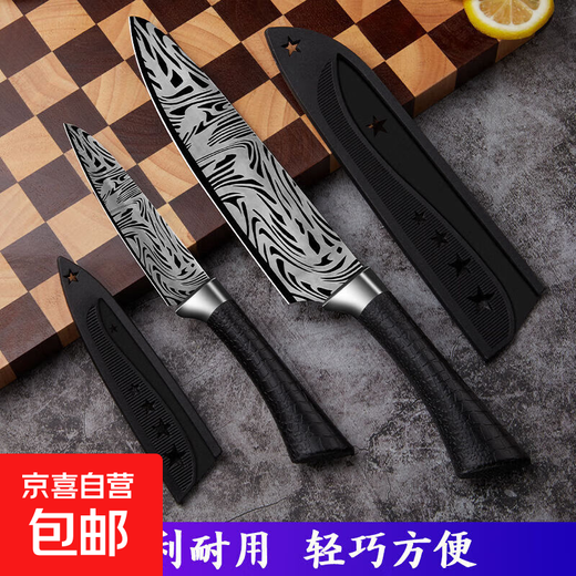 Fruit knife, household Damascus steel pattern knife, sharp, high hardness, melon and fruit knife, student dormitory, sharp, super fast, Damascus pattern fruit knife