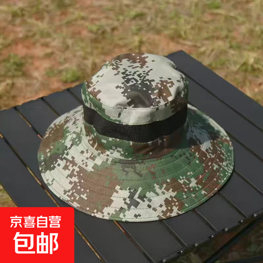 Summer outdoor sun hat for men, large brim fisherman hat, sun protection sun hat, women's breathable mountaineering hat, fishing hat, military green, one size fits all