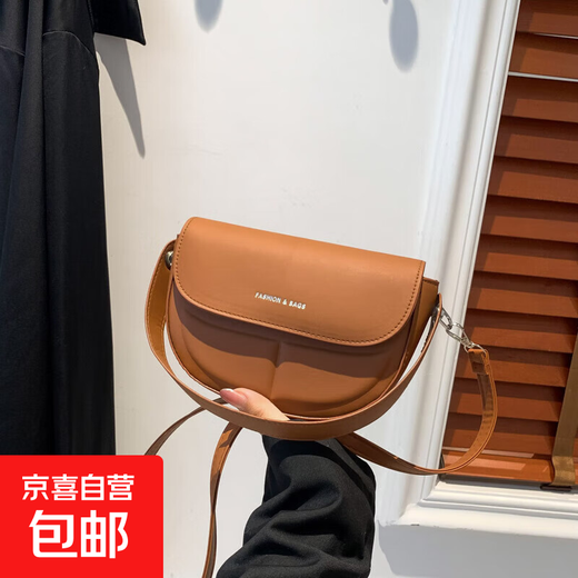 小众复古小包包女2025包包新款时尚单肩斜挎包高级百搭马鞍包简约 棕色