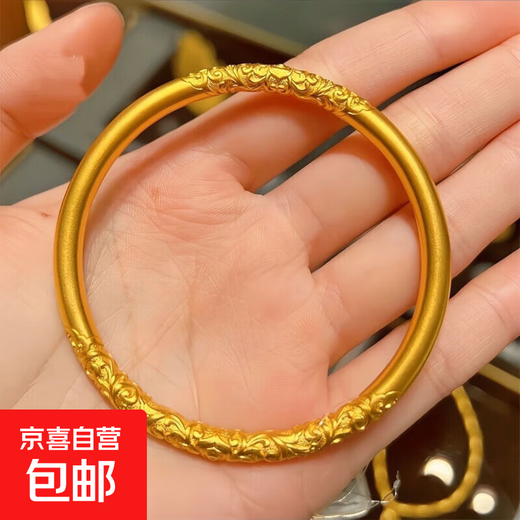 New Vietnamese sand gold 5mm ancient method heritage bracelet, ladies frosted ring solid alloy gold-plated bracelet, large purple gold flower sand gold ancient method bracelet