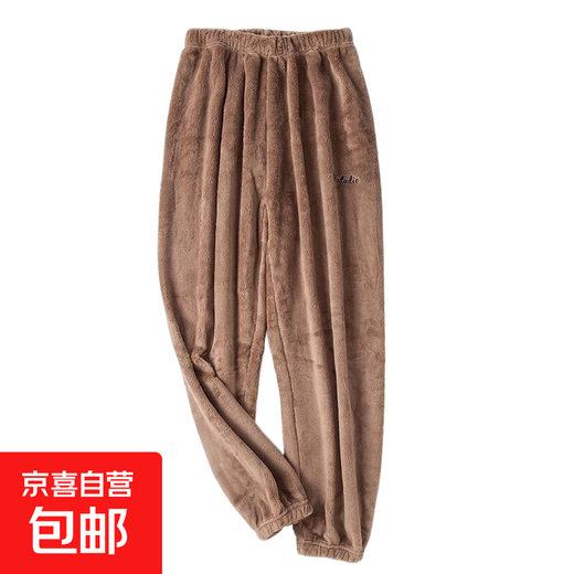 Coral Velvet Fairy Korean Style Warm Home Nine-Point Pants Thickened Casual Loose Outerwear Winter Pajamas for Women Khaki One Size (80-150Jin Jin is equal to 0.5kg) No pockets