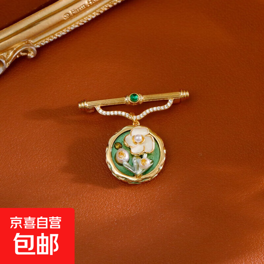 Medieval vintage brooch female palace oil painting pearl niche design suit pin corsage Mother's Day gift 18K gold green brooch