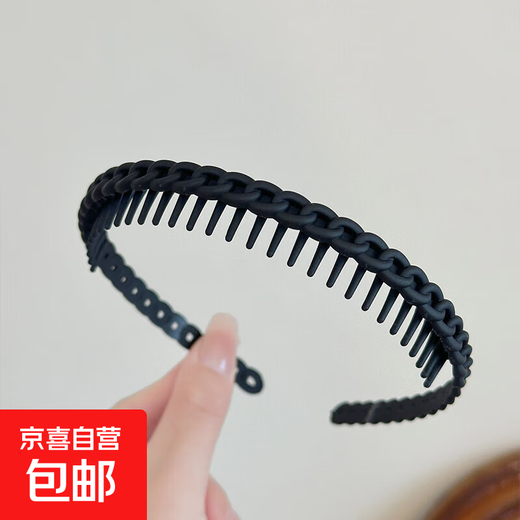 Face wash toothed headband summer women's high-end pressure hair headband broken hair hairpin headdress black