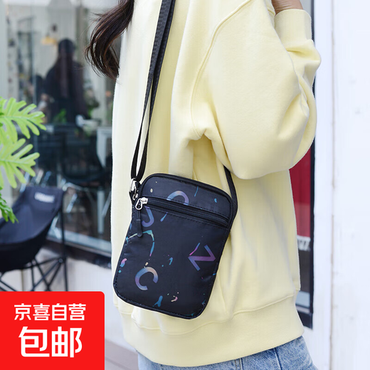 女包韩版手机包迷你小包斜挎包手机袋竖款牛津布单肩包女云8818 黑色