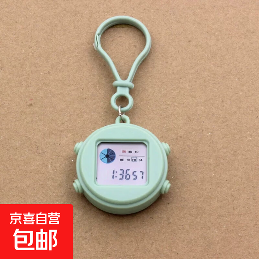 Clock wall watch mini wall watch portable student electronic watch work study exam clock timetable silent luminous watch Jingdong Express ordinary non-luminous model