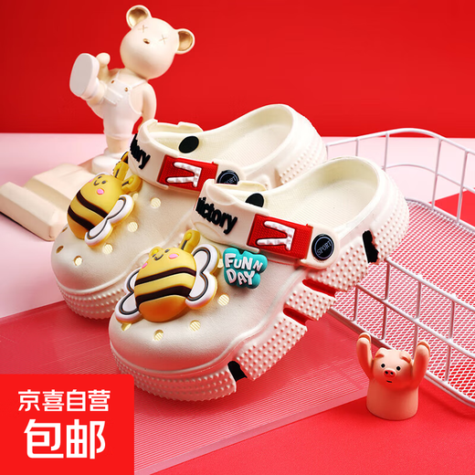 Children's Crocs Boys Cute Cartoon Lightweight Breathable Baotou Sandals Indoor and Outdoor Two-Wear Non-Slip Beach Shoes 812-5-06 White 32 195mm