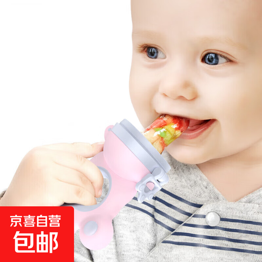 New wonderful baby bite-and-bite fruit food supplement, bite and play baby food supplement, fruit and vegetable bite bag, juice artifact
