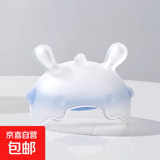 Teething stick for infants of 3 months and 6 months old to soothe the baby. Mushroom chewing gum to prevent eating hands. Can be boiled and can be boiled for high-temperature sterilization. Soothing teether blue.