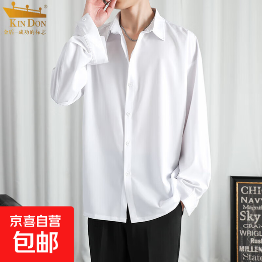 KIN DON black shirt men's long-sleeved loose large size spring and autumn handsome trendy inch shirt casual white 5XL