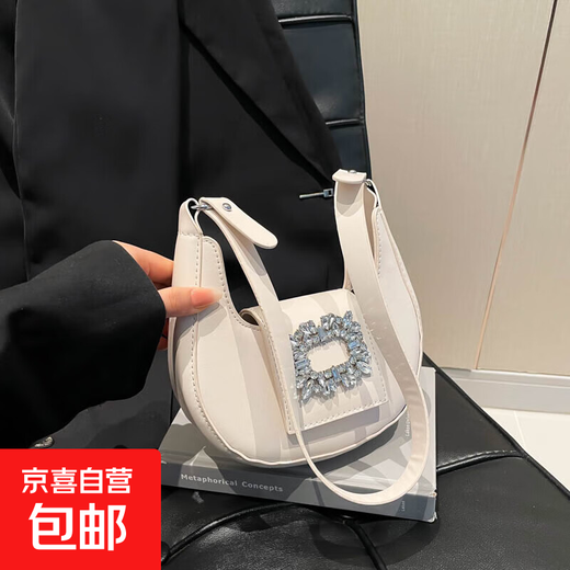 Sac de niche de texture haut de gamme 2025 nouvelle mode populaire sac à bandoulière populaire Internet célébrité unique épaule aisselle blanc