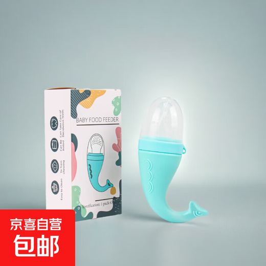 Baby super soft silicone whale bite baby fruit food supplement teether molar stick soothing artifact green-packaging