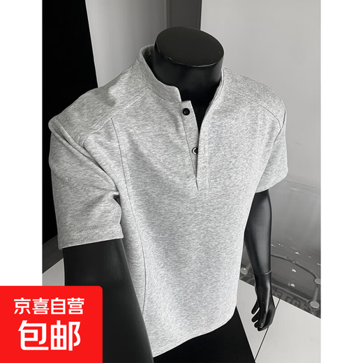 Light gray deconstructed Henry collar polo shirt for men in summer American fashion brand short-sleeved T-shirt for men, handsome and versatile top, light gray 2XL
