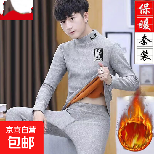 Velvet thickened thermal underwear set autumn and winter men's slim-fit thick autumn clothes long trousers men's Korean casual bottoming shirt j06 light gray 2XL
