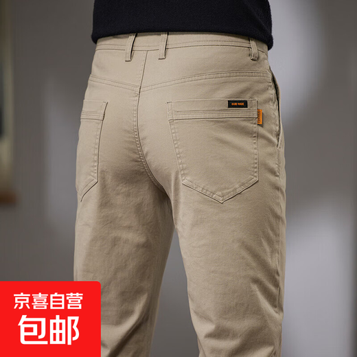 Wear-resistant and durable casual pants men's new spring and autumn thin men's pants loose straight business versatile men's pants 258 khaki high quality 32 recommended 130-140 Jin Jin equals 0.5 kg