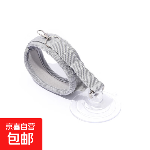 Pet bathing retainer for nail clipping, shaving, scratching, biting, and running-proof, cat bathing artifact, fixed suction cup, anti-escaping Pet bathing retainer - gray - 1 piece