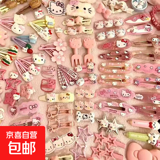 Pink hair clips 50 pieces cute hair clip set sweet girly bangs clip Japanese cartoon hair clip 10 random hair clips in pink color