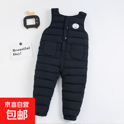 Clearance baby overalls suit autumn and winter thickened outer wear for boys and girls baby open jumpsuit children's cotton pants black 80