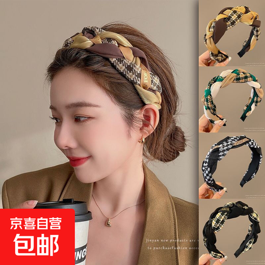Retro style headband high skull wide edge ins headwear versatile women 2024 new high-end sense 1# braided coffee twist