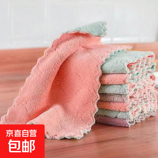 Coral velvet double-sided two-color rags household dish towels kitchen cleaning absorbent rags mixed colors 10 pieces two-color rags with random colors