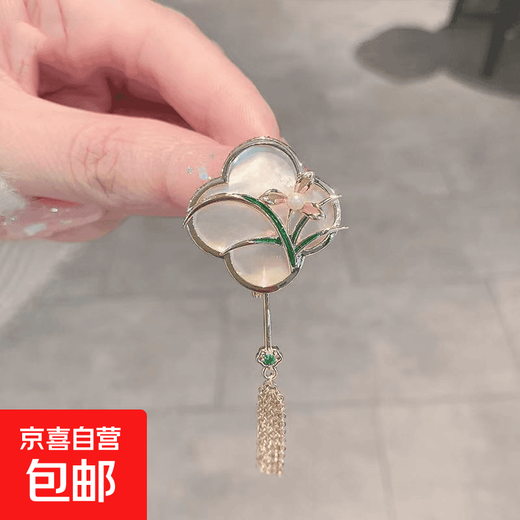 New Chinese Style Flower Clivia Brooch Good Women's Retro Tassel Cheongsam Corsage Suit Pin Accessories Magnolia Brooch - 1 piece