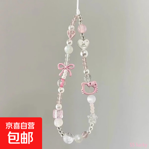 Kitty cat butterfly mobile phone chain short lanyard cute beaded camera pendant small pendant wrist anti-fall chain cat bow pendant-pink-1 piece