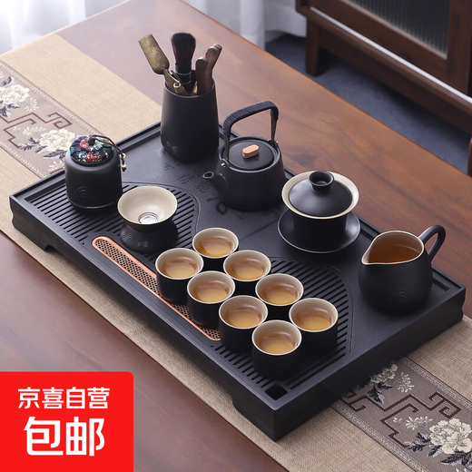 2025 New Complete Black Pottery Kung Fu Tea Set Solid Wood Tea Tray Household Tea Maker Tea Cup Chinese Valentine's Day Gift Black Pottery Mountain Mirror Tea Set Tea Tray 51*31