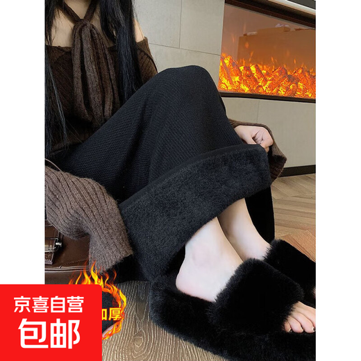 Velvet thickened A-line skirt for women in autumn and winter new style small straight slit one-step hip-covering long skirt skirt Black - Velvet One Size