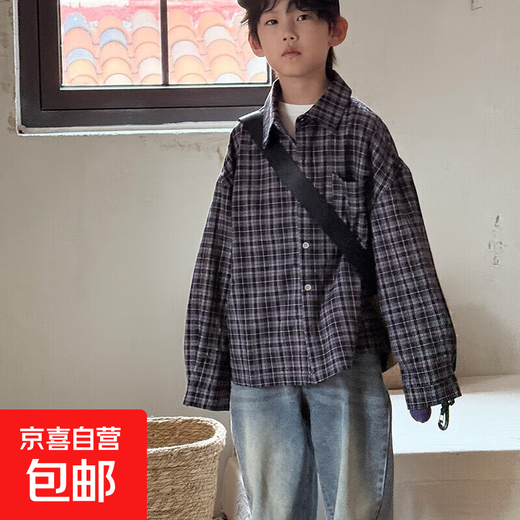 Children's plaid long-sleeved shirt boys' casual shirt lazy style draped spring and autumn Korean style girls' tops and jackets black and white plaid 140